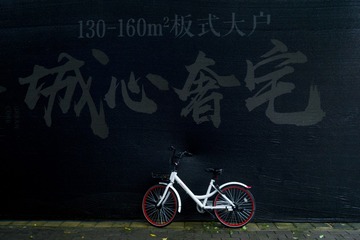 悟道_9