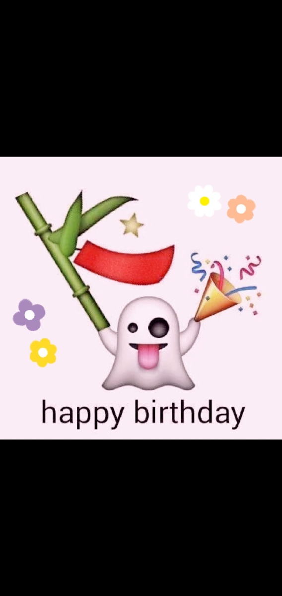 生日快乐呀