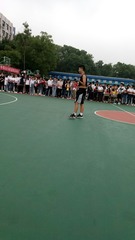1005248