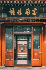 F9A311F9-D62D-45F7-9F06-D5DBB1DE875C/L0/001