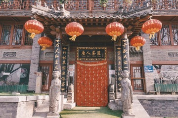 56F230C0-FF48-48C1-80EB-8EC891648122/L0/001