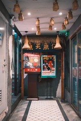 3C0A6ABD-19E9-4DDA-A295-4AA92F06AA24/L0/001