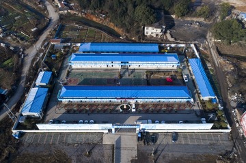 项目部基地