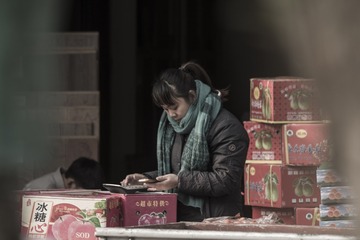 精打细算