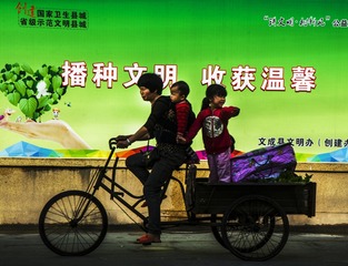 温声