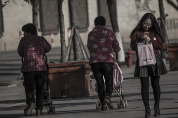 悠闲