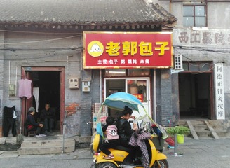 351856