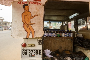 IMG_1795_
