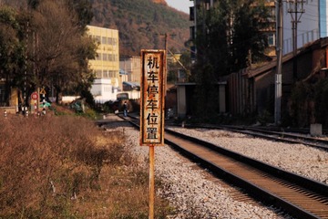 P1200240_