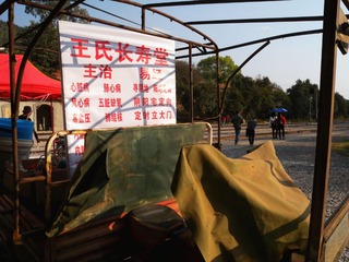 DSCN6821_