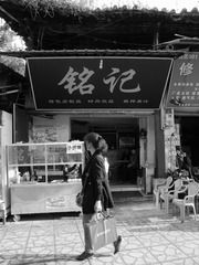 DSCN6756_