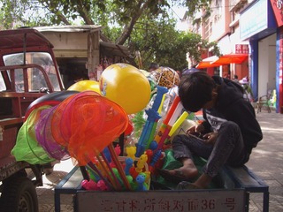 IMGP4387_