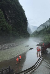 漂流 在路上