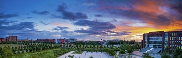 内蒙古师范大学