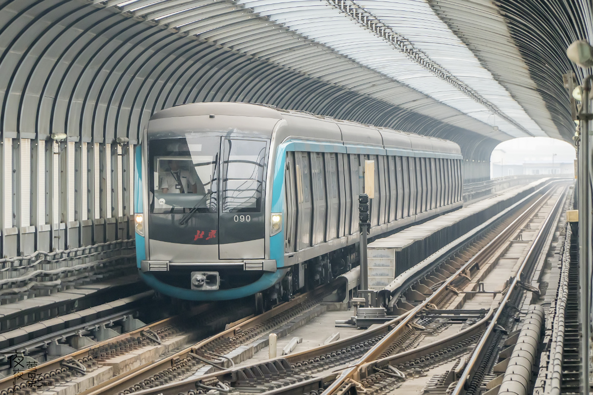 北京地铁4号线 西红门站