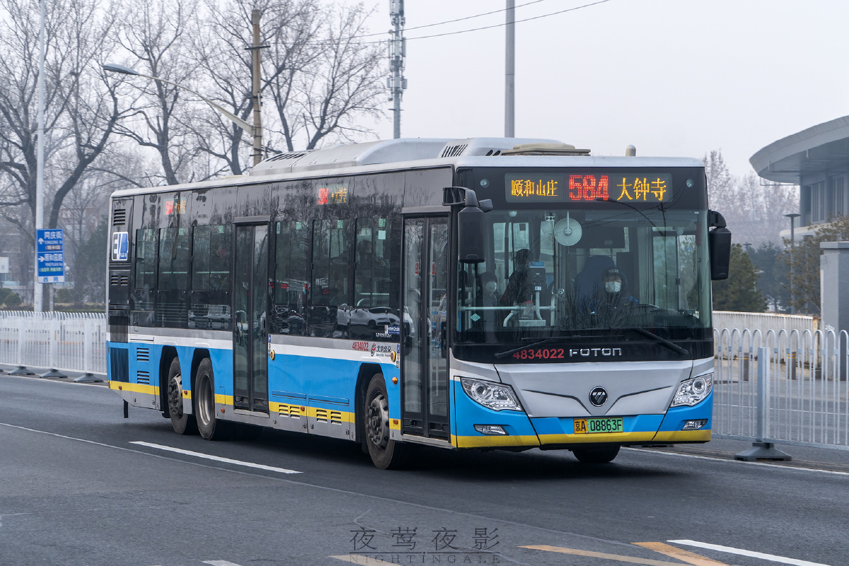 福田气电混动三轴