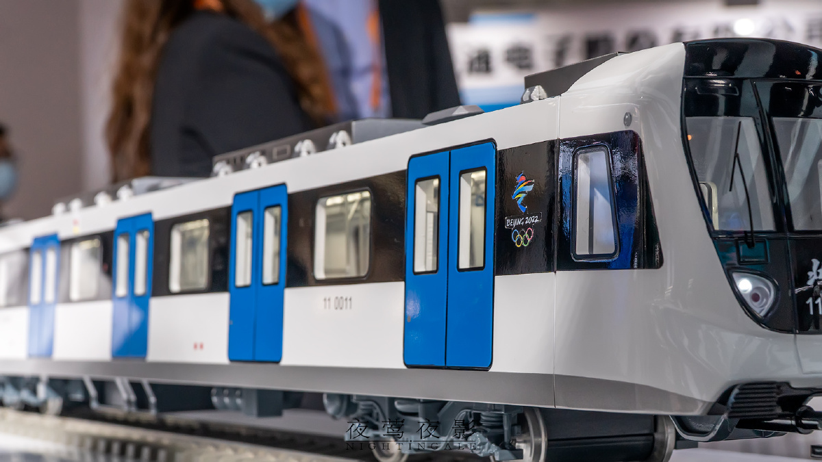 北京地铁11号线列车模型
