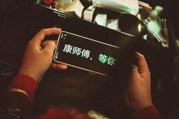 3027E5F8-194D-4C8A-B0C2-B4BB8F0EACE8/L0/001