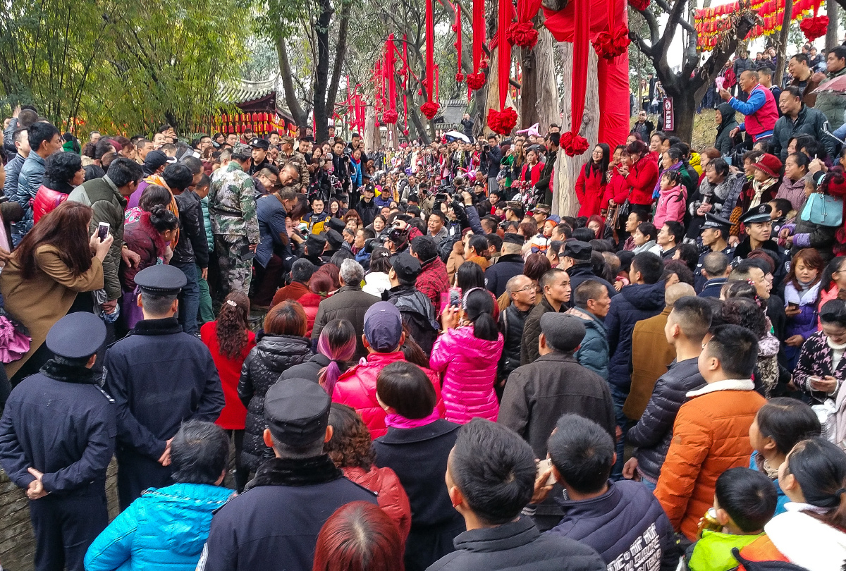 2016年广汉保保节