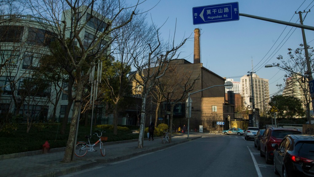M50艺术创意园