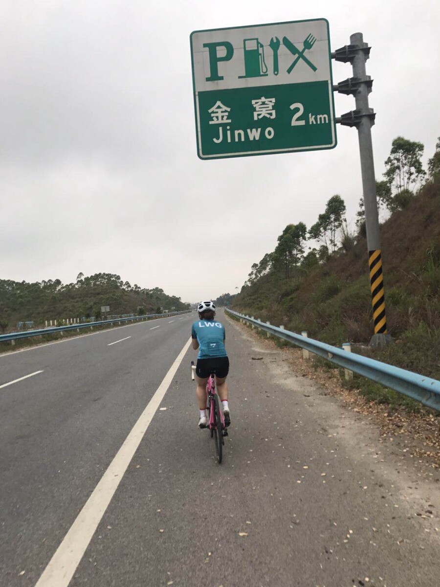 国内最难骑行线路