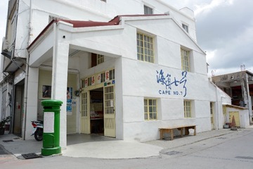 2017-06-14 101948