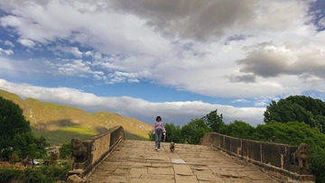 7DDEB1E9-20BC-476E-8BC7-33C578993BD5/L0/001