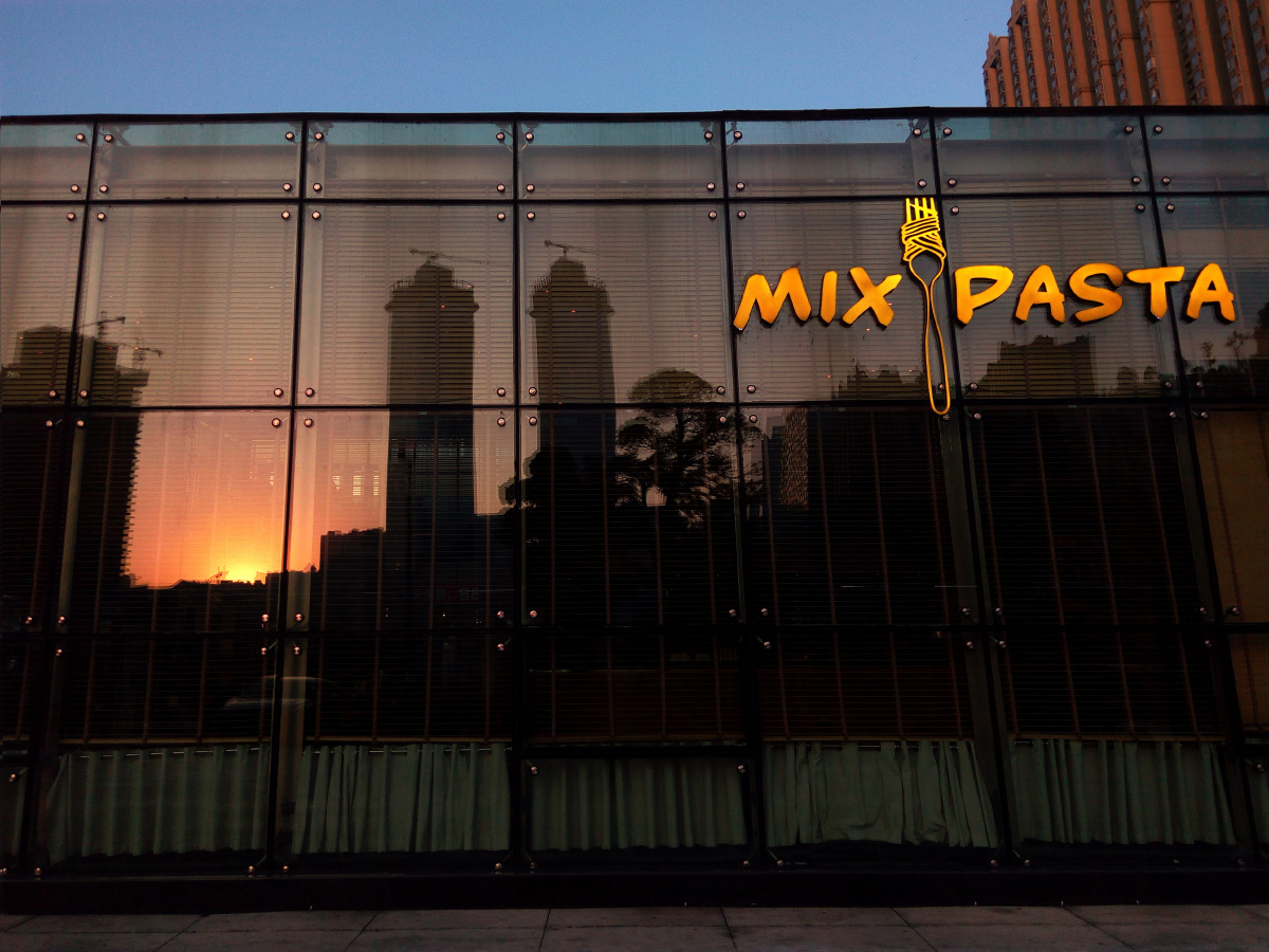 贵阳花果园(手机拍照)