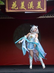 1536860
