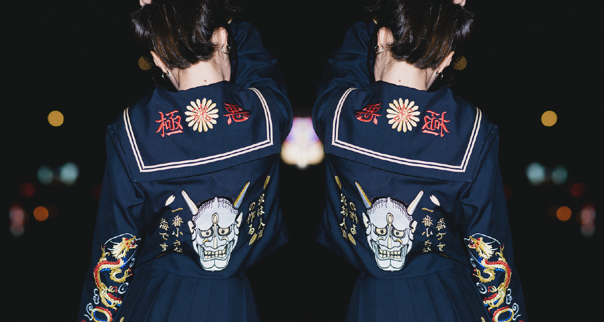 喧哗上等特攻服