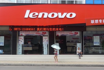 L1180694