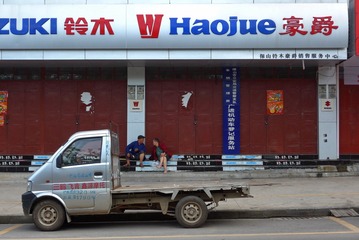 L1310660