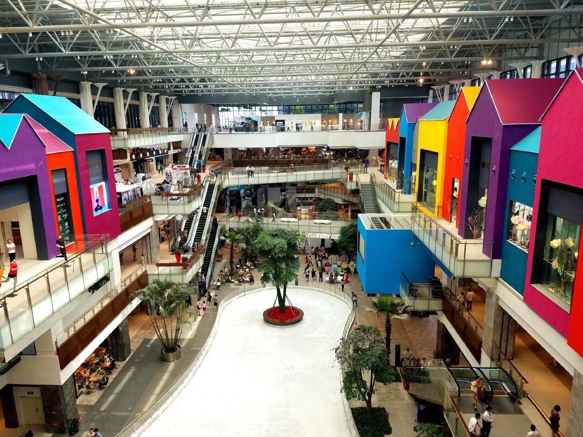 原创重庆嘉州商圈新光天地重庆201711