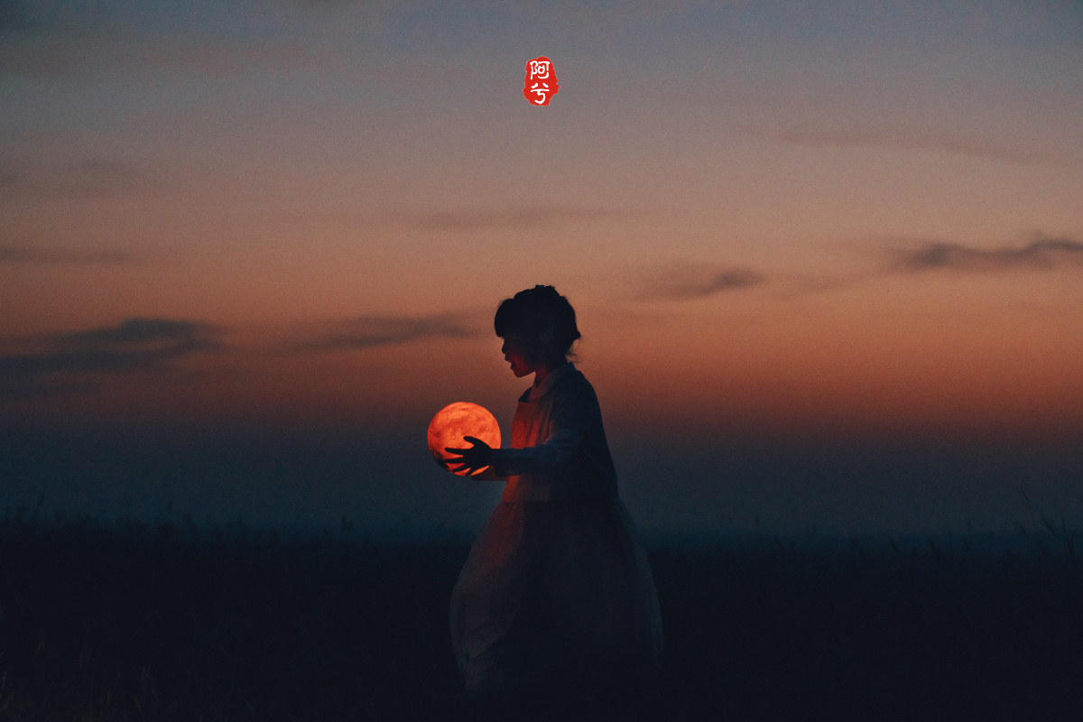 1/119人像色彩逆光儿童摄影#古风摄影爱好者阿兮还没有人打赏,快来当