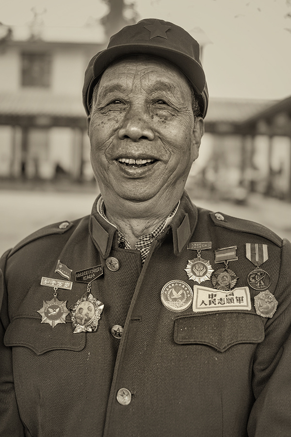 志愿军老兵