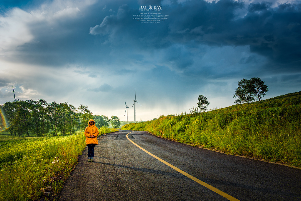 二十分钟的雨 - 草原天路, 彩虹, 阵雨, 纪实, 情绪
