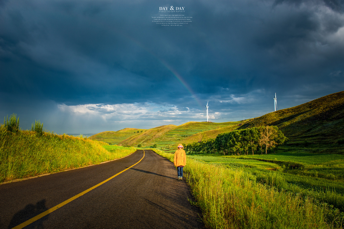 二十分钟的雨 - 草原天路, 彩虹, 阵雨, 纪实, 情绪
