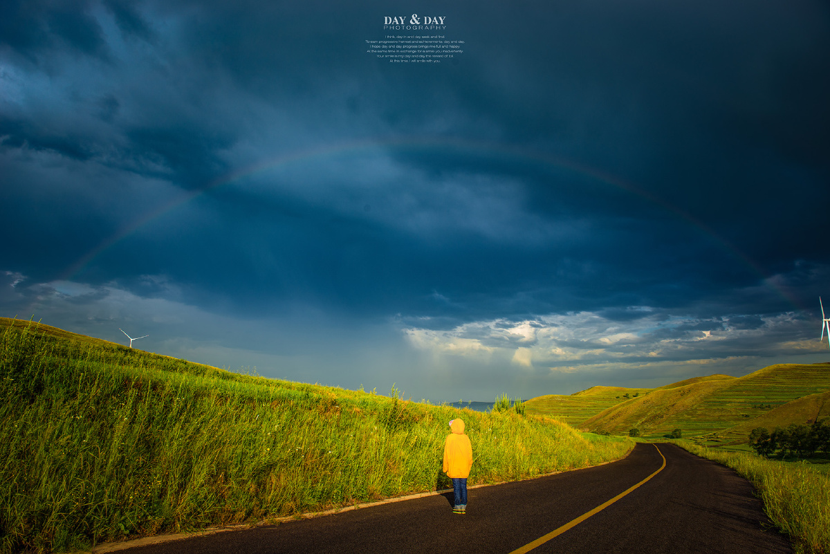 二十分钟的雨 - 草原天路, 彩虹, 阵雨, 纪实, 情绪