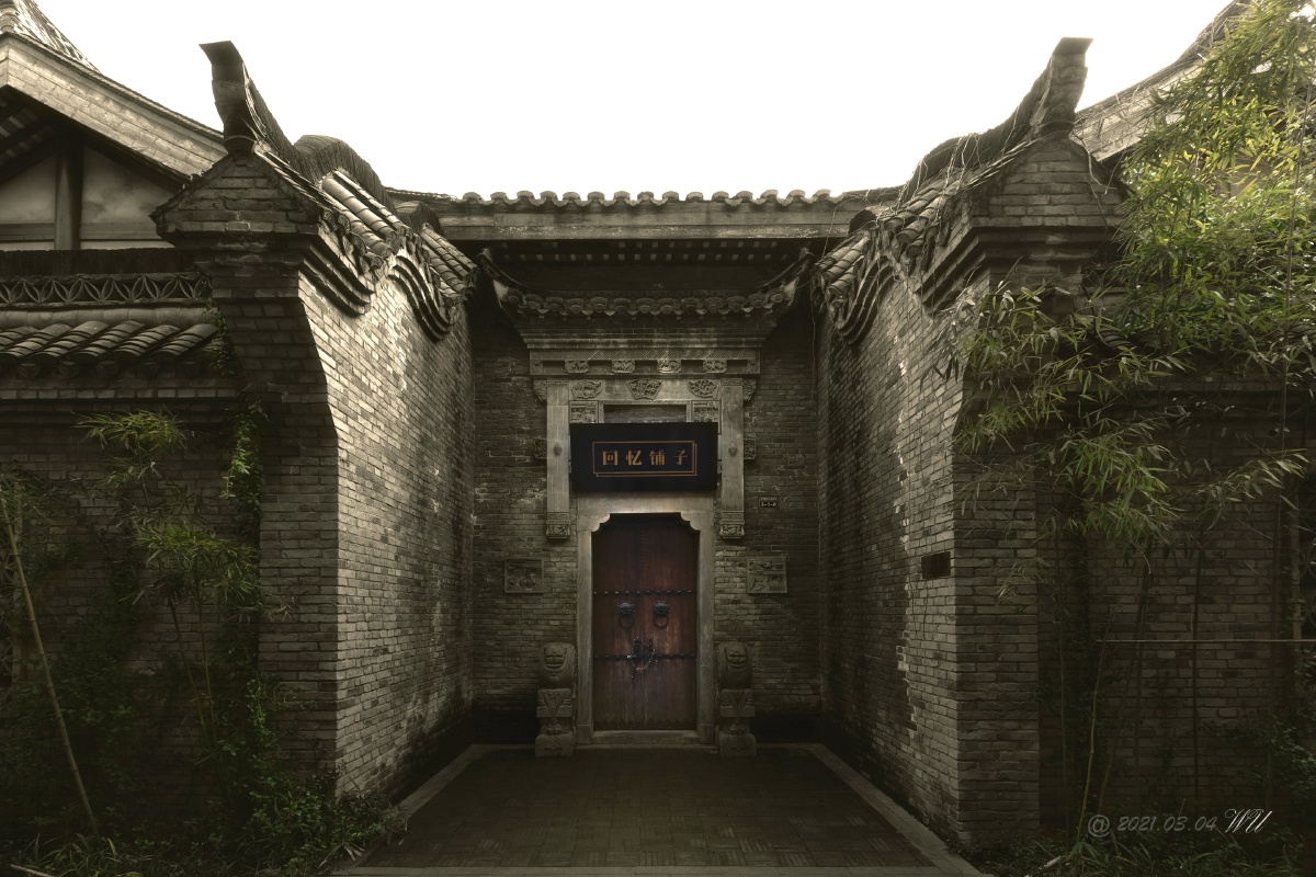 汉口里古宅庭院