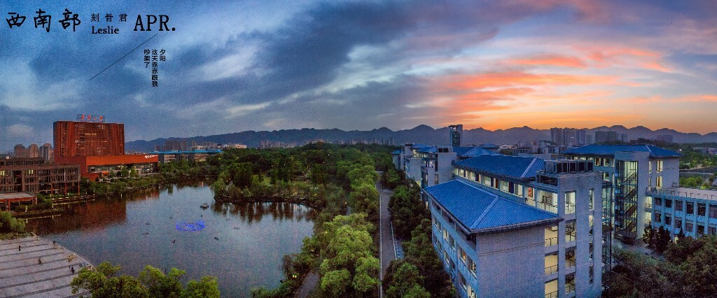 这几天的重庆让我回想起去年四月末我坐在大学城八中三楼的教室里上晚自习闷热得快要窒息过去