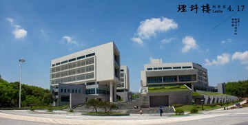 像游戏模型一样的楼