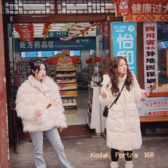 DBCDAAEA-EE02-4C1D-804B-773A17AA7F7B/L0/001