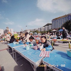 0415EE93-2120-40F5-B502-E6572B8B16D6/L0/001