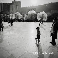 5F0F7936-83C4-4374-A683-1151E2B3A16B/L0/001