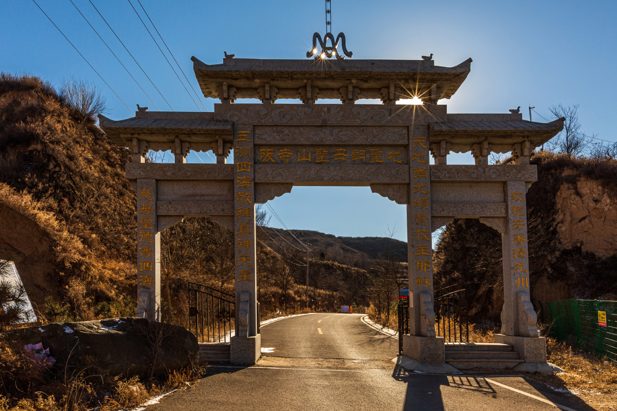 板寺山朝圣地 - 黑妮梓 - 图虫
