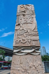 B831C575-B3F6-490C-BDFB-9C4D2952A7E2/L0/001