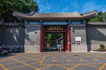 AEE0024A-4541-4A9A-84AB-2278D87DCDDA/L0/001
