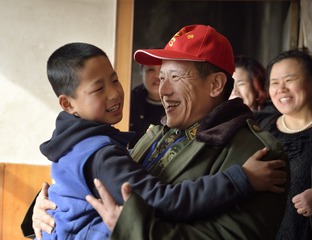 笑脸9