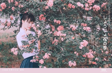 DSCF2769-编辑