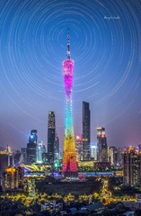 广州信号